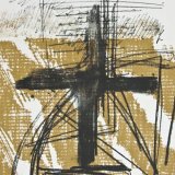 מופשט, 1985