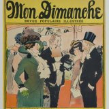 mon dimonche מסיבה