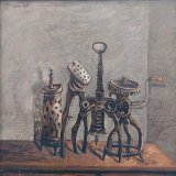 כלים, 1974 - נדיר!