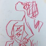 אישה באדום 4