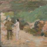 טיול זוגי, 1974