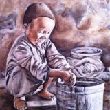 נוטל ידיים