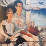 המאורשים, 1929