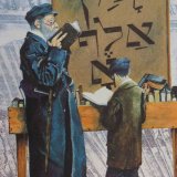קמץ אלף