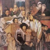 יום הכיפורים