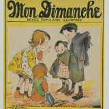  mon dimonche ילדים