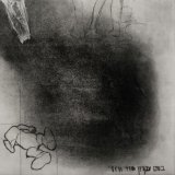 בשם עקרון אחד ורוד