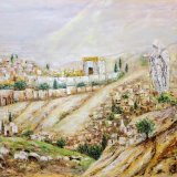 בית המקדש