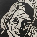 המשורר, 1957