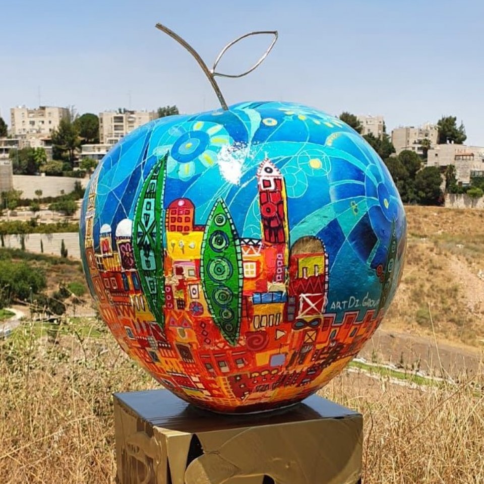 ירושלים