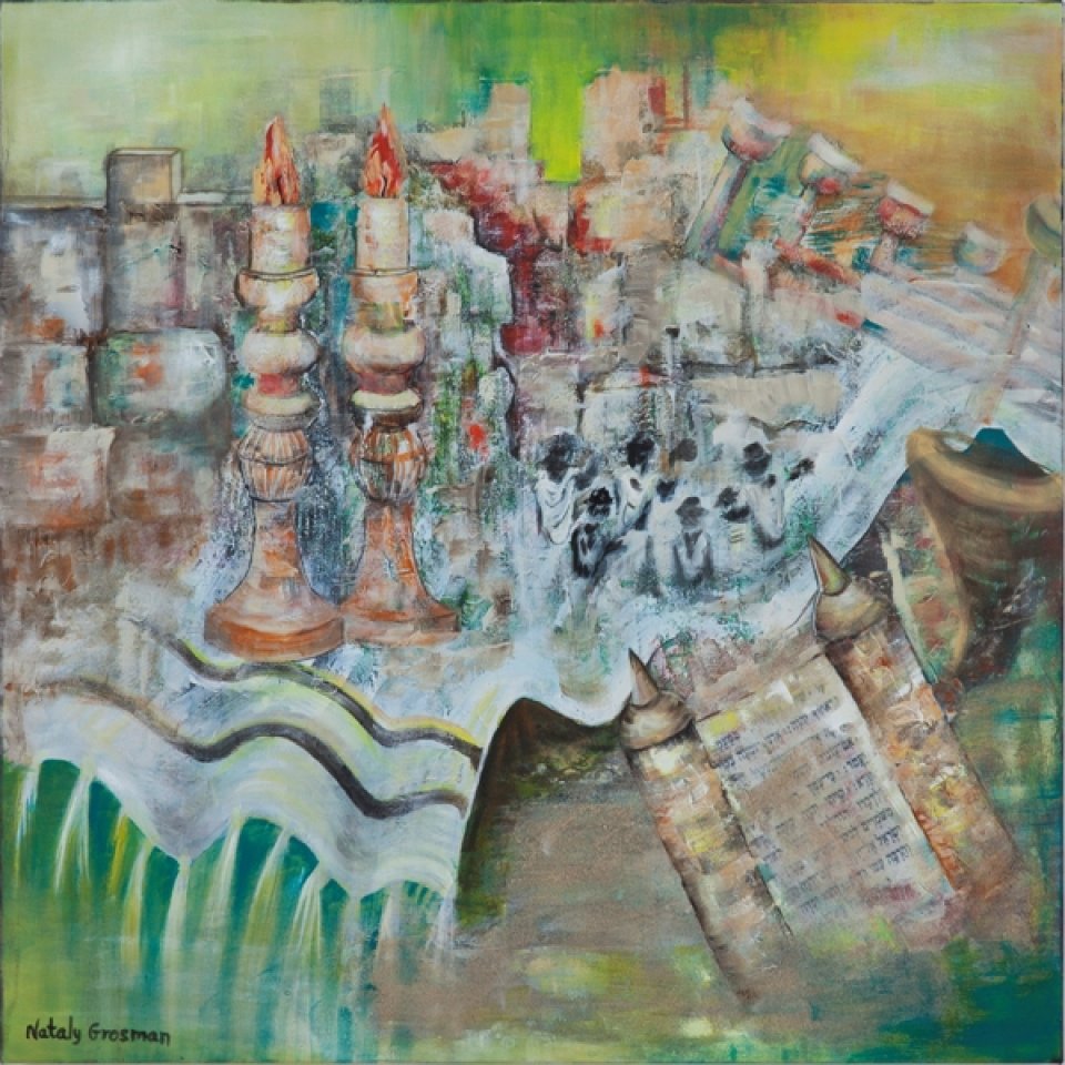 רוח הקודש