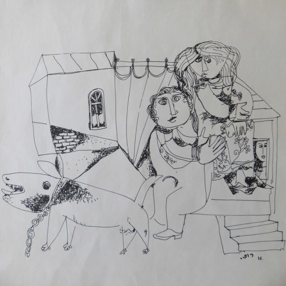 משפחה עם כלב