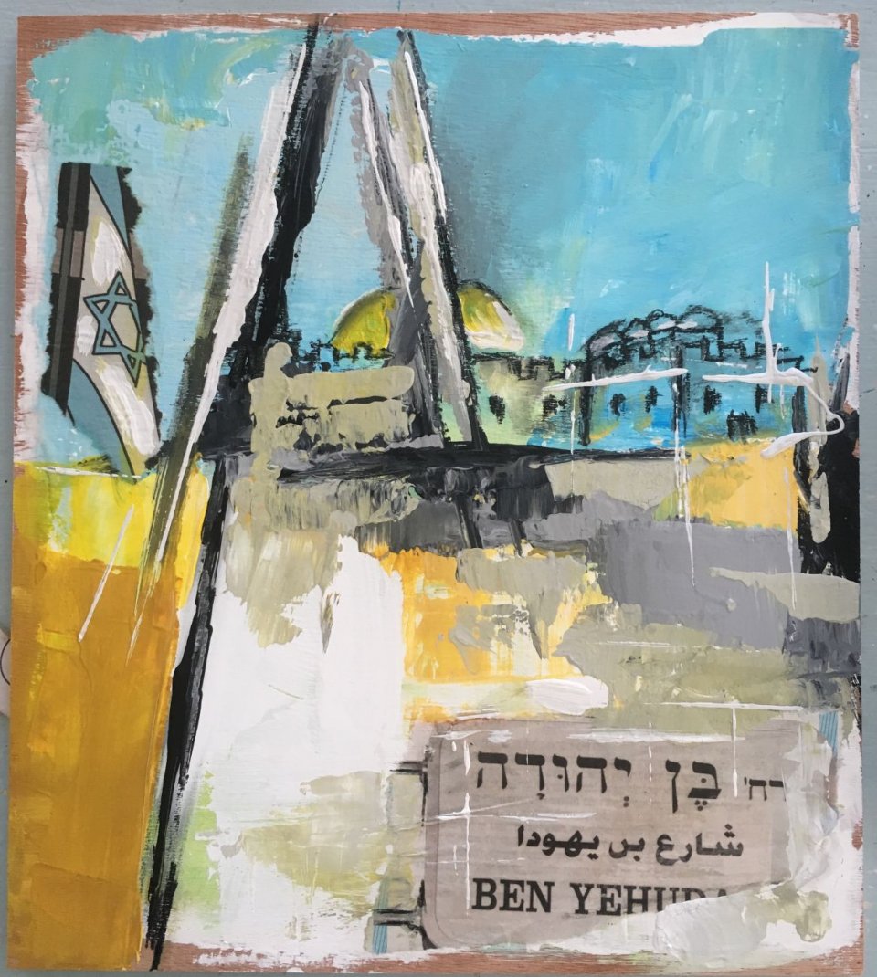 ירושלים עם גשר