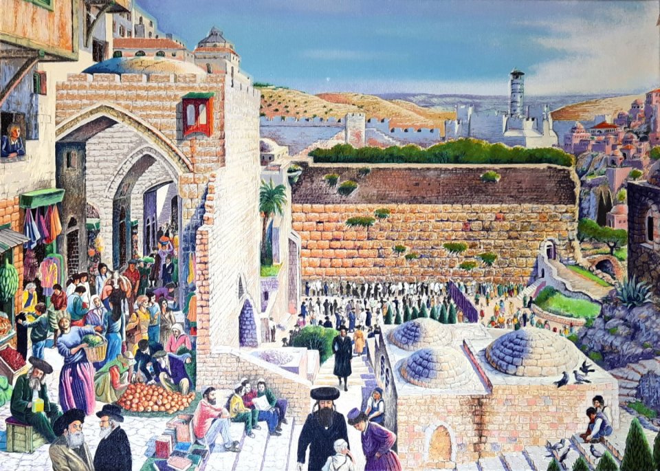 שישי בירושלים