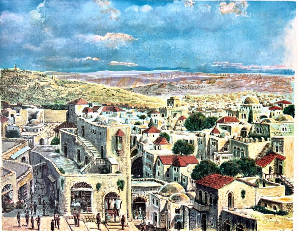 נוף ירושלמי