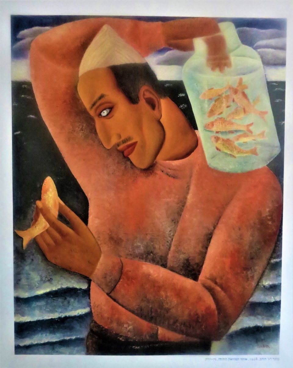 הדייג, 1928