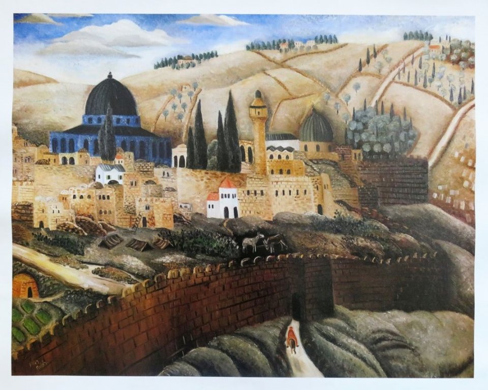 ירושלים העיר העתיקה, 1926