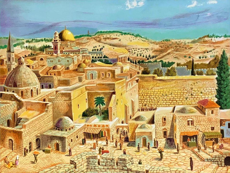 בירושלים