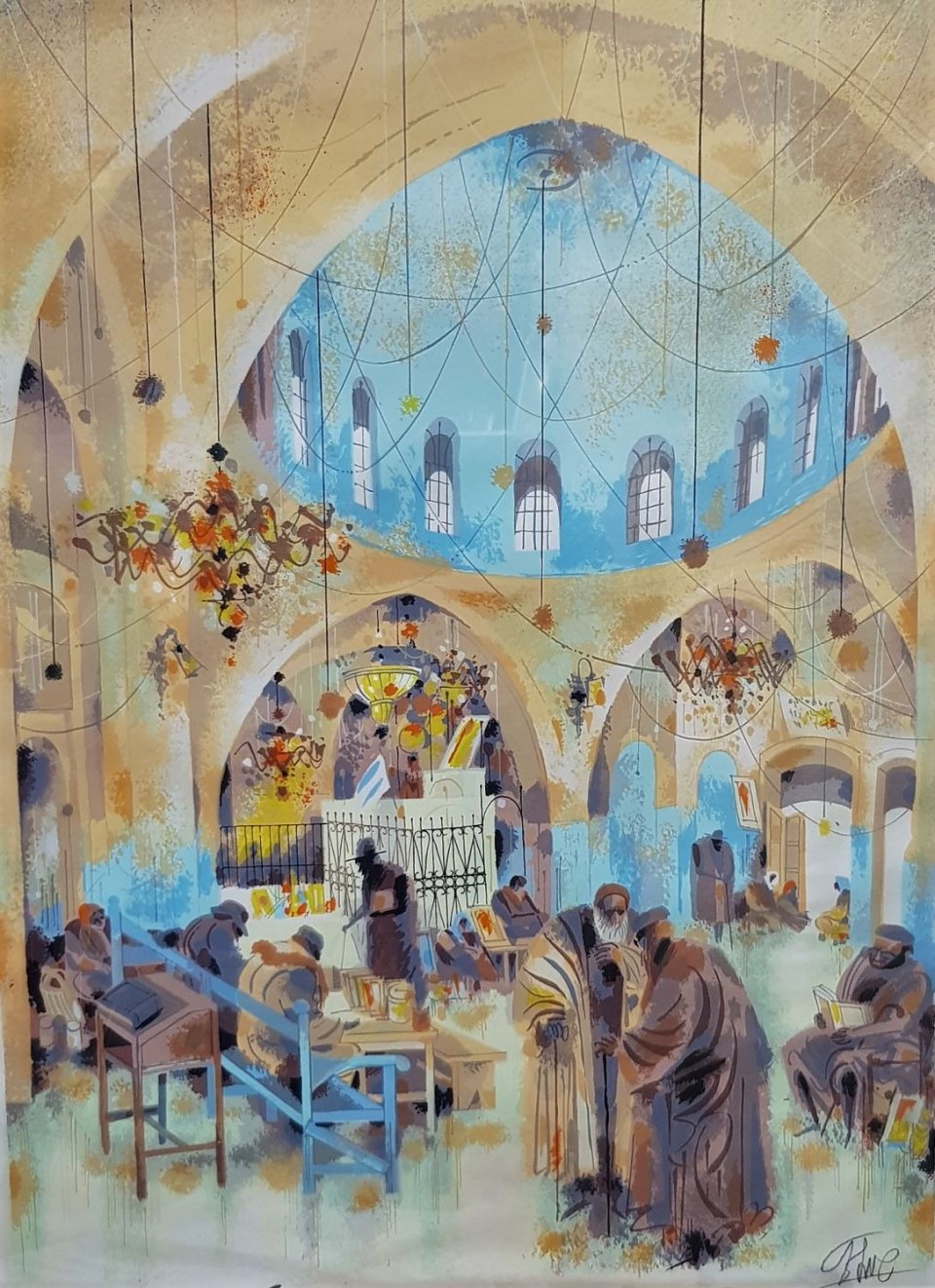 בבית הכנסת